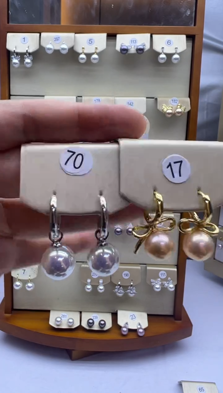 未镶嵌耳饰淡水珍珠70+17