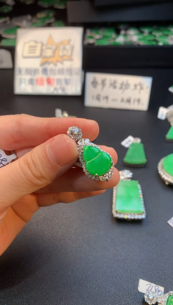 【闪购商品】翡翠颈饰银S925镶嵌翡翠