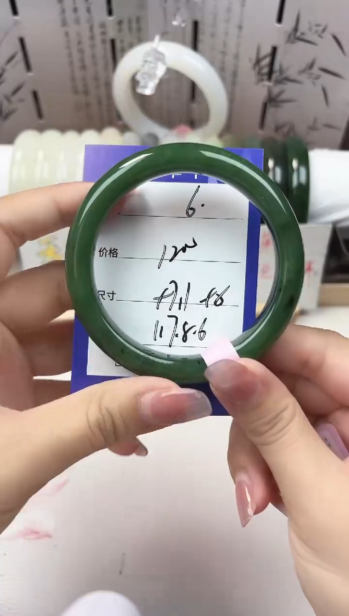 和田玉手镯未镶嵌正阳绿06