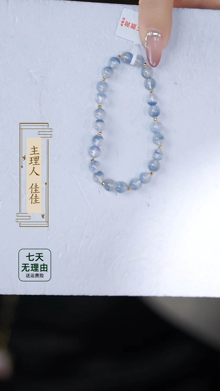 【闪购商品】水晶手链18K金镶嵌@@@@@@@@@@@