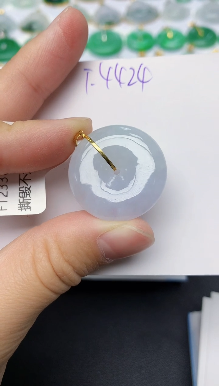 颈饰18K金镶嵌翡翠天然缅甸A货翡翠百元以上9元证书费自理