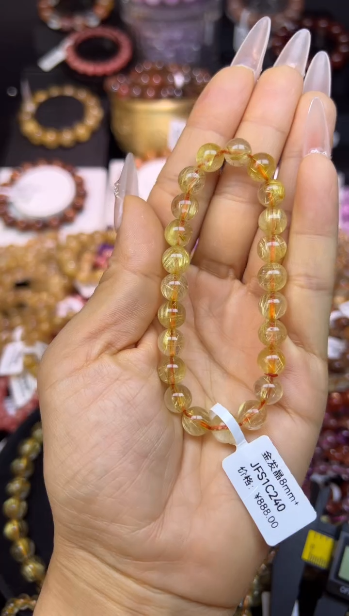 未镶嵌手串水晶金发晶8.2mm