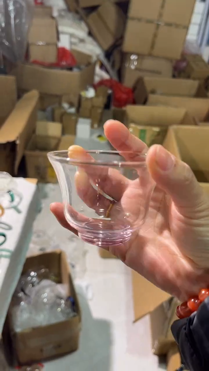 清杯  粉底  2只