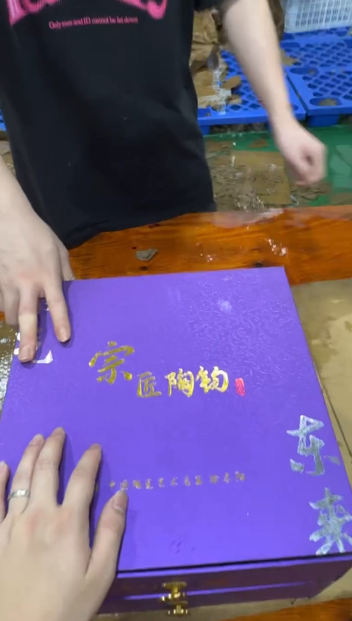 其他@@@@【闪购链接】精美茶具便宜卖了