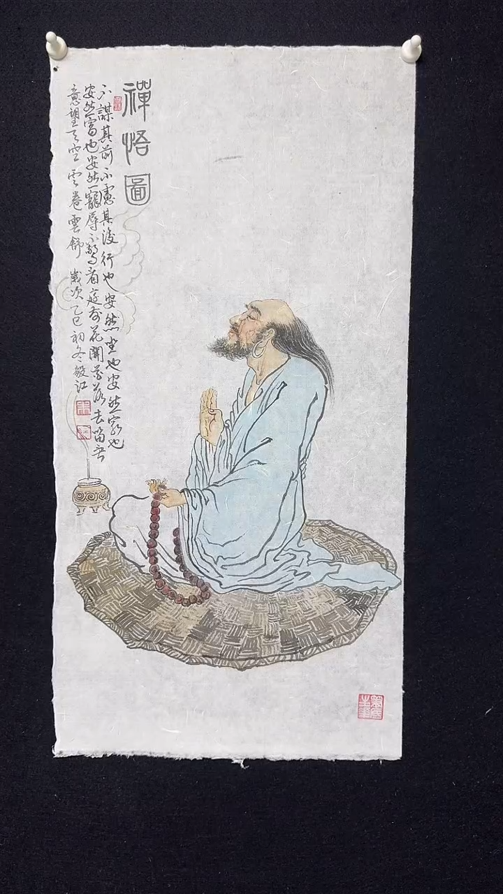 国画朱毅江国画作品分享