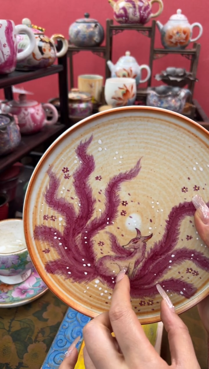 【闪购商品】手绘多彩九尾狐茶盘 （定制）