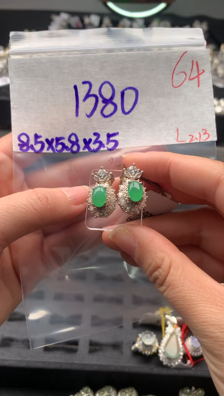 【闪购商品】定制翡翠未镶嵌毛货需精细抛光拍一发一