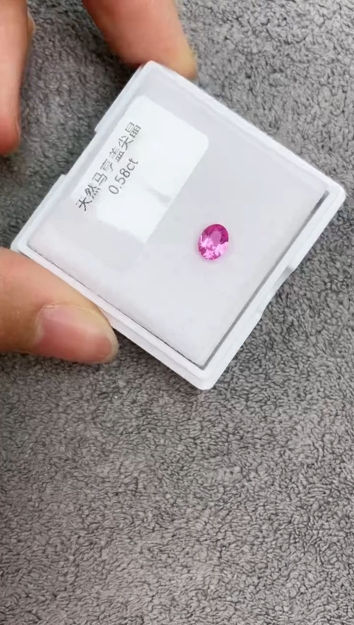 【闪购商品】尖晶石裸石未镶嵌0.58克拉