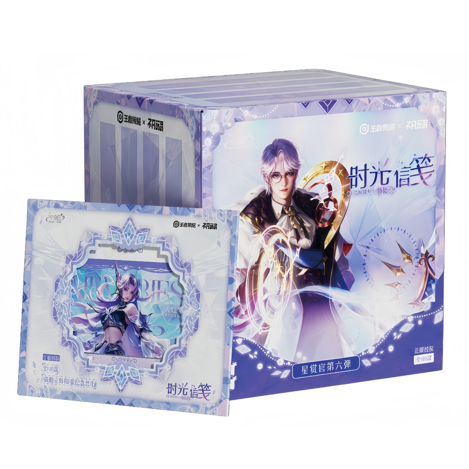 【不凡狂叠】正版 王者荣耀×不凡玩品 时光信笺CHRONO 盲盒（代拆）