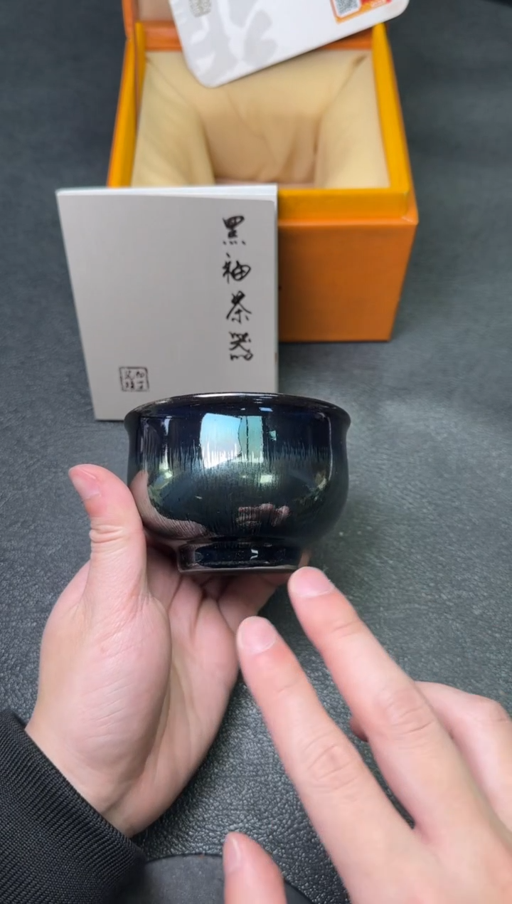 【闪购商品】茶盏97白丁瓷坊茗瓷茶器