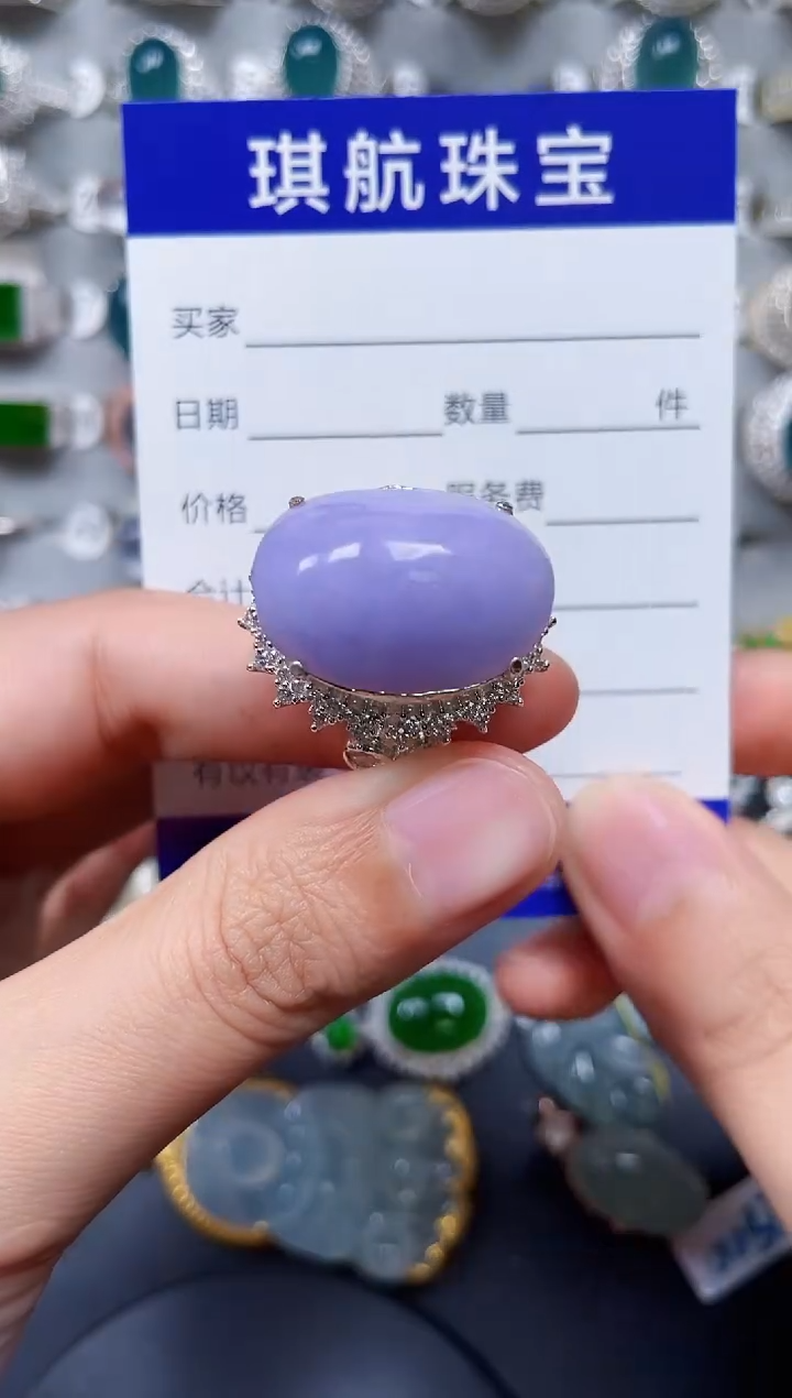 【闪购商品】翡翠戒指未镶嵌00000284