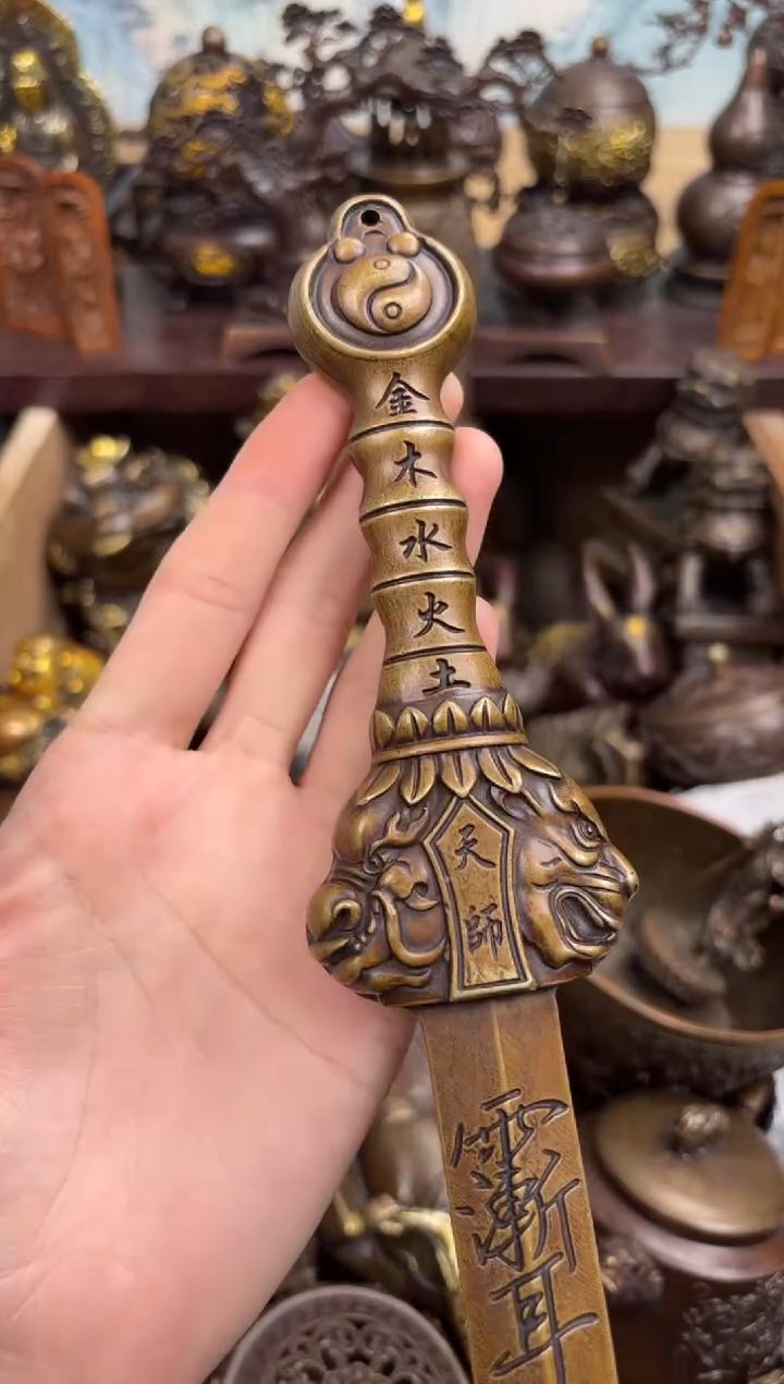 百福铜专属精选链接