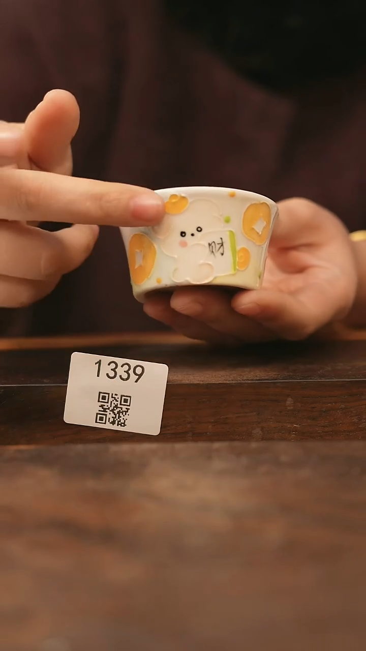 【落单孤品】/杯子@@1339