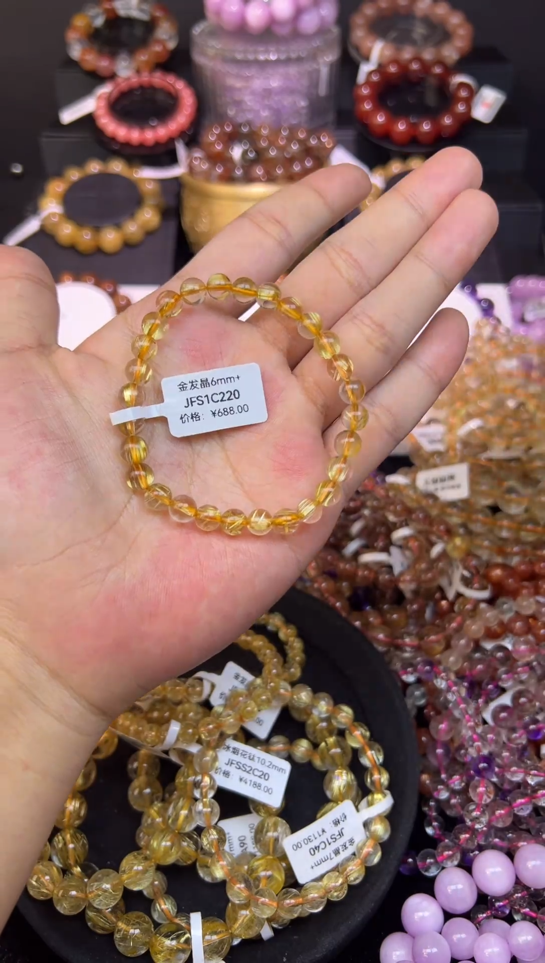 未镶嵌手串水晶金发晶6mm+