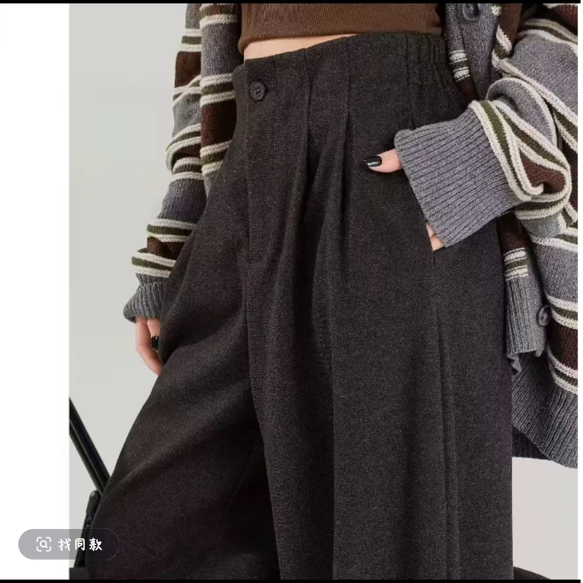 【现货+运费险】2025新款毛呢高腰风加绒加厚款休闲秋季宽松