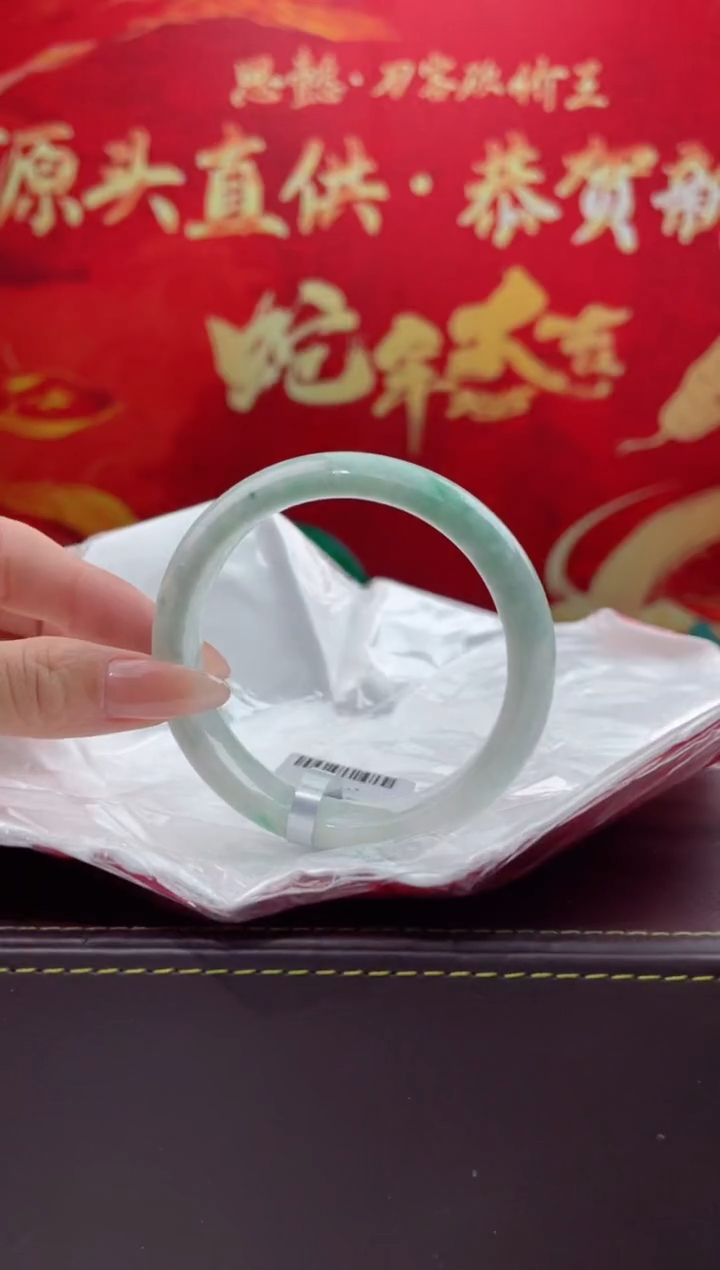 【闪购商品】翡翠手镯未镶嵌4翡翠手镯（微瑕）