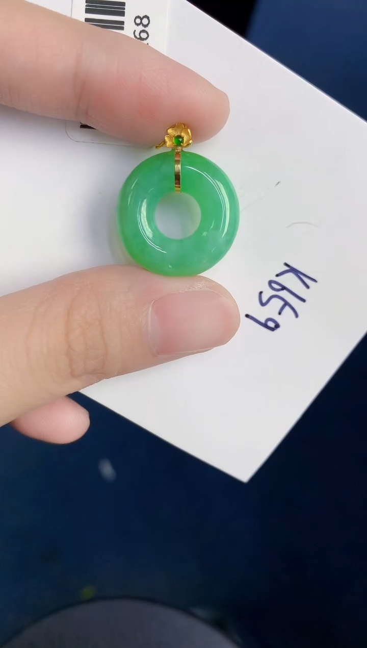 颈饰18K金镶嵌翡翠天然翡翠缅甸A货