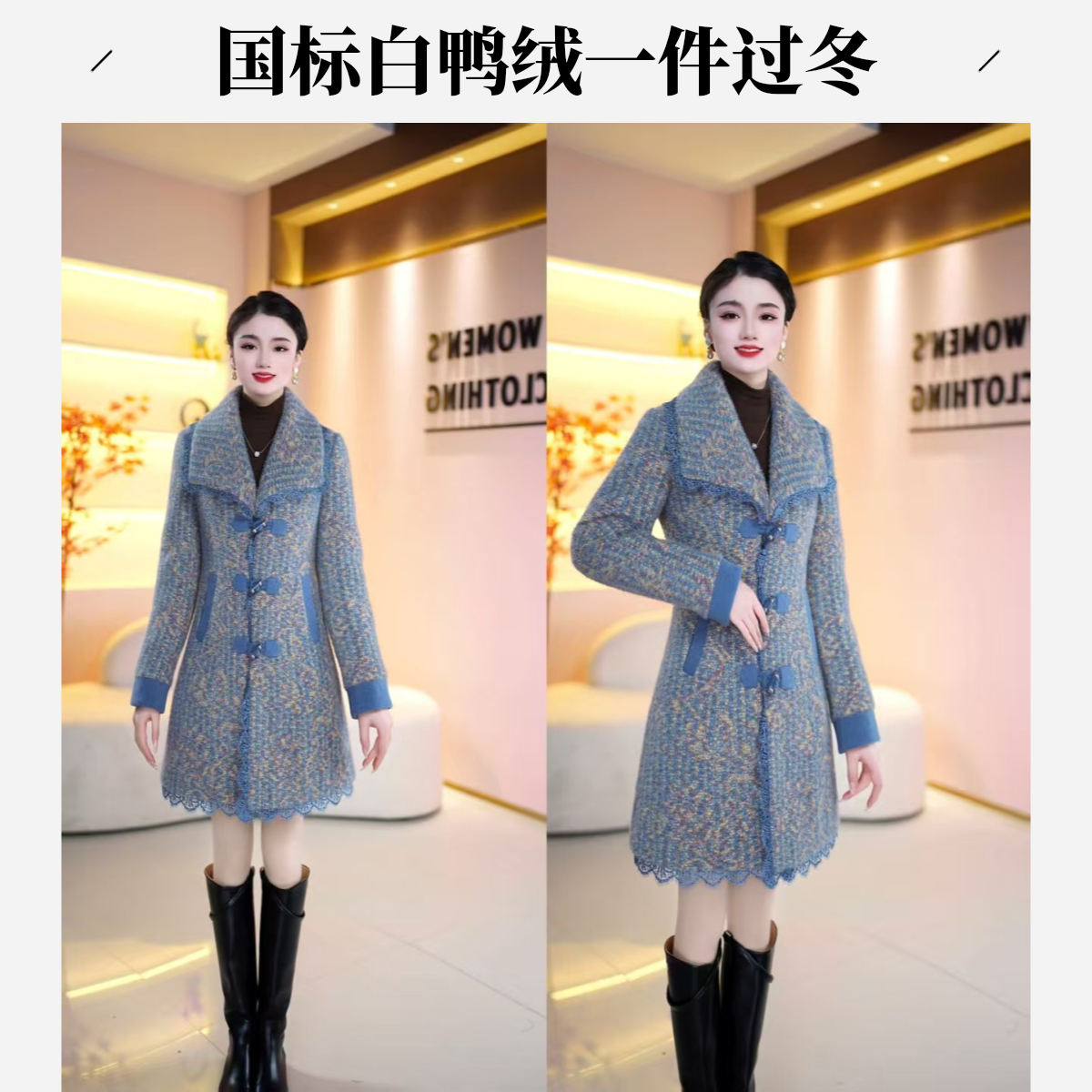 【丹思俪】白鸭绒羽绒服新中式女款盘扣提花气质显瘦百搭外套女5002