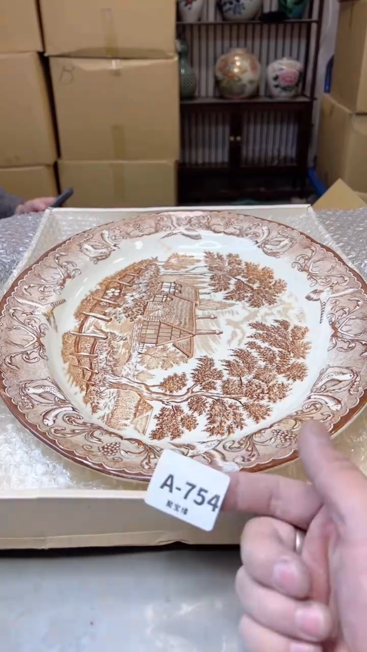 瓷片754聚宝缘精选二号店