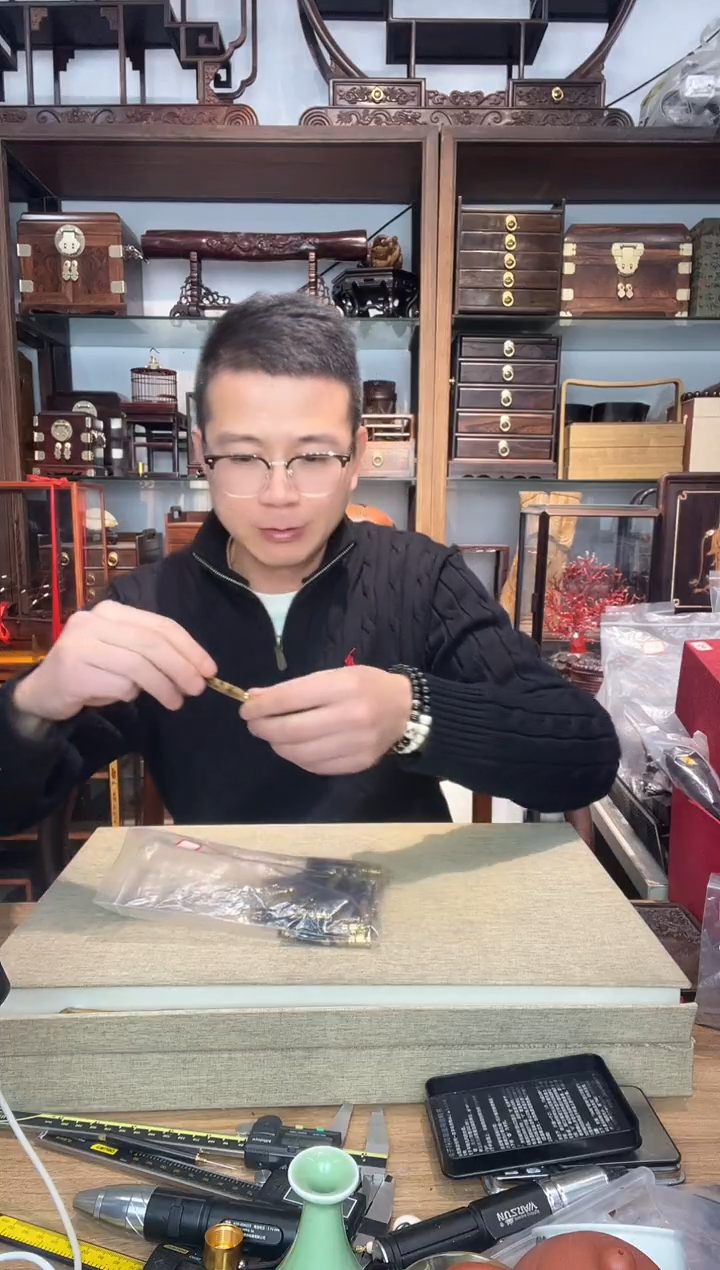 乌木类书架738小六烟嘴