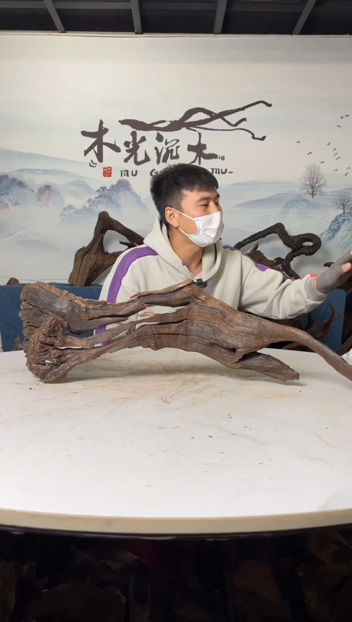 【闪购商品】a925木光沉木77/21/19