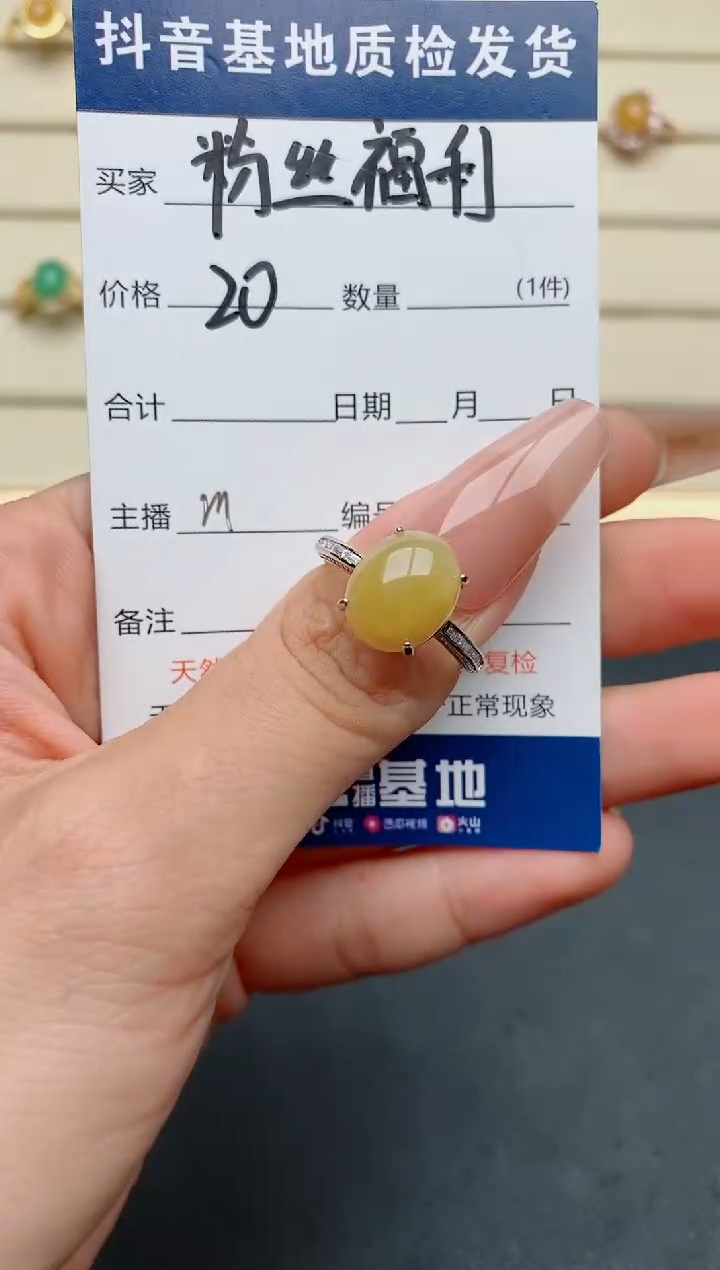 【闪购商品】翡翠戒指银S925镶嵌..............