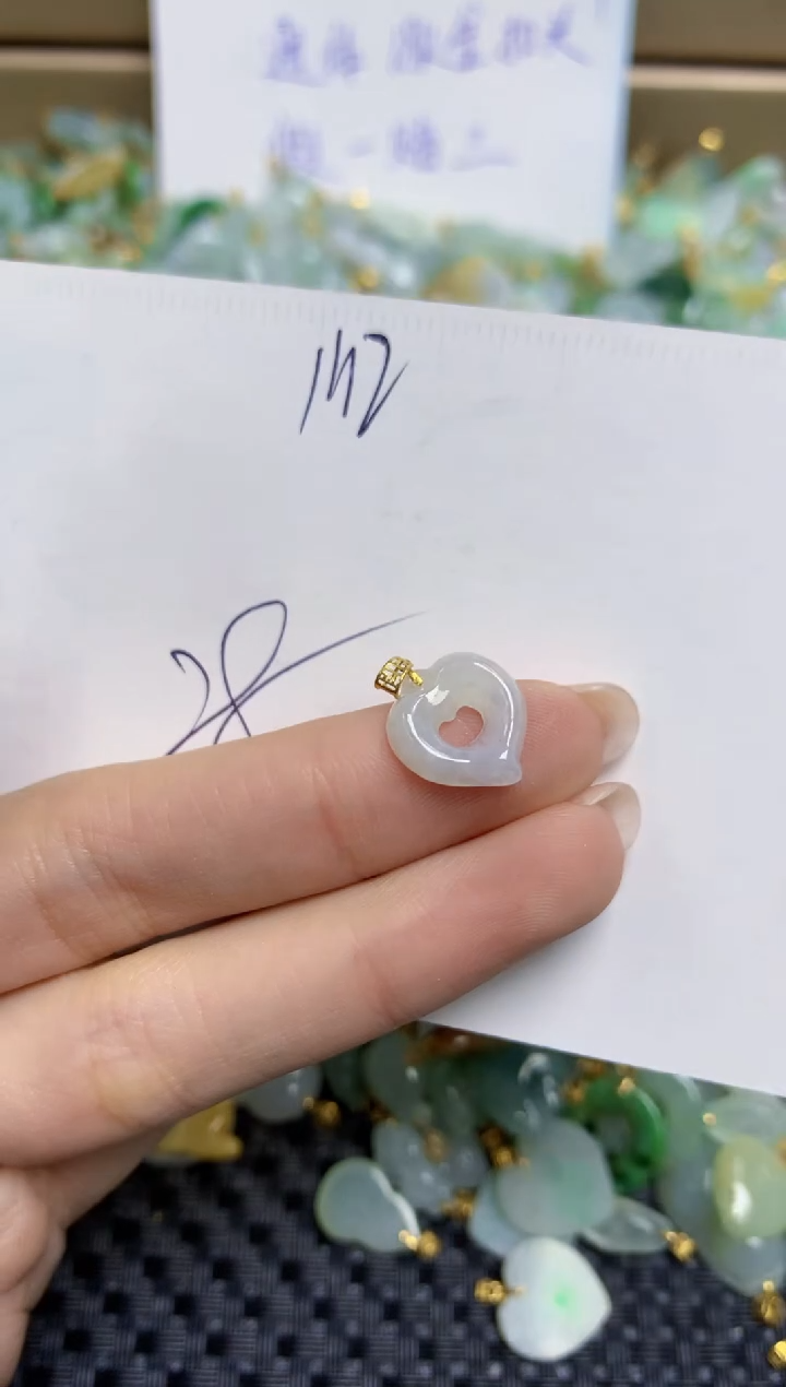 【闪购商品】翡翠颈饰18K金镶嵌天然缅甸A货翡翠