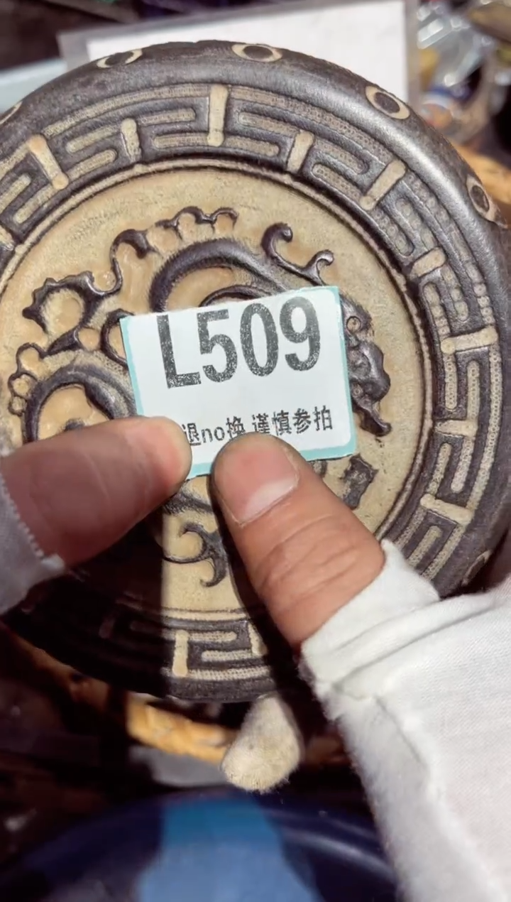 【闪购商品】瓷片瓷片瓷片瓷片瓷片