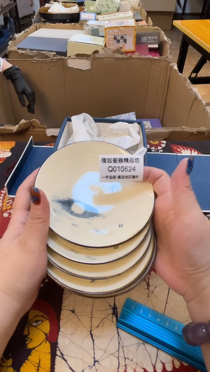 日式倩姐好物精选99