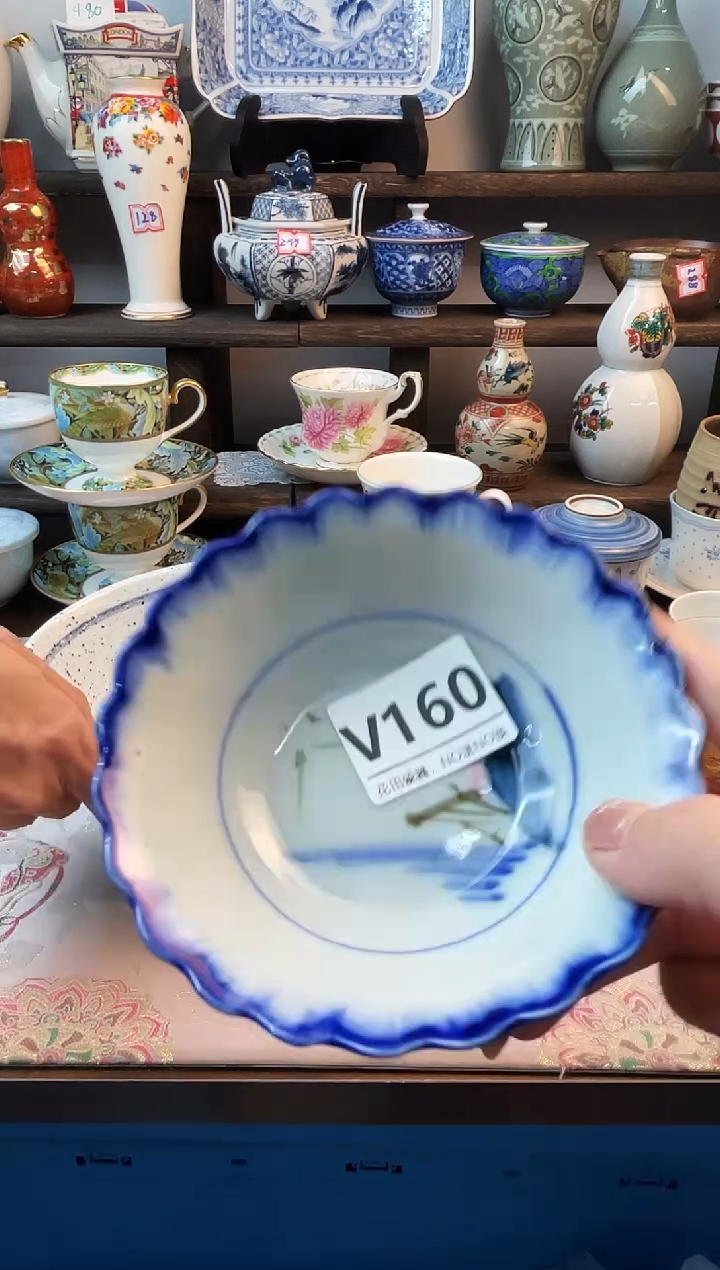 瓷片金*灿V160不退不换.感谢理解