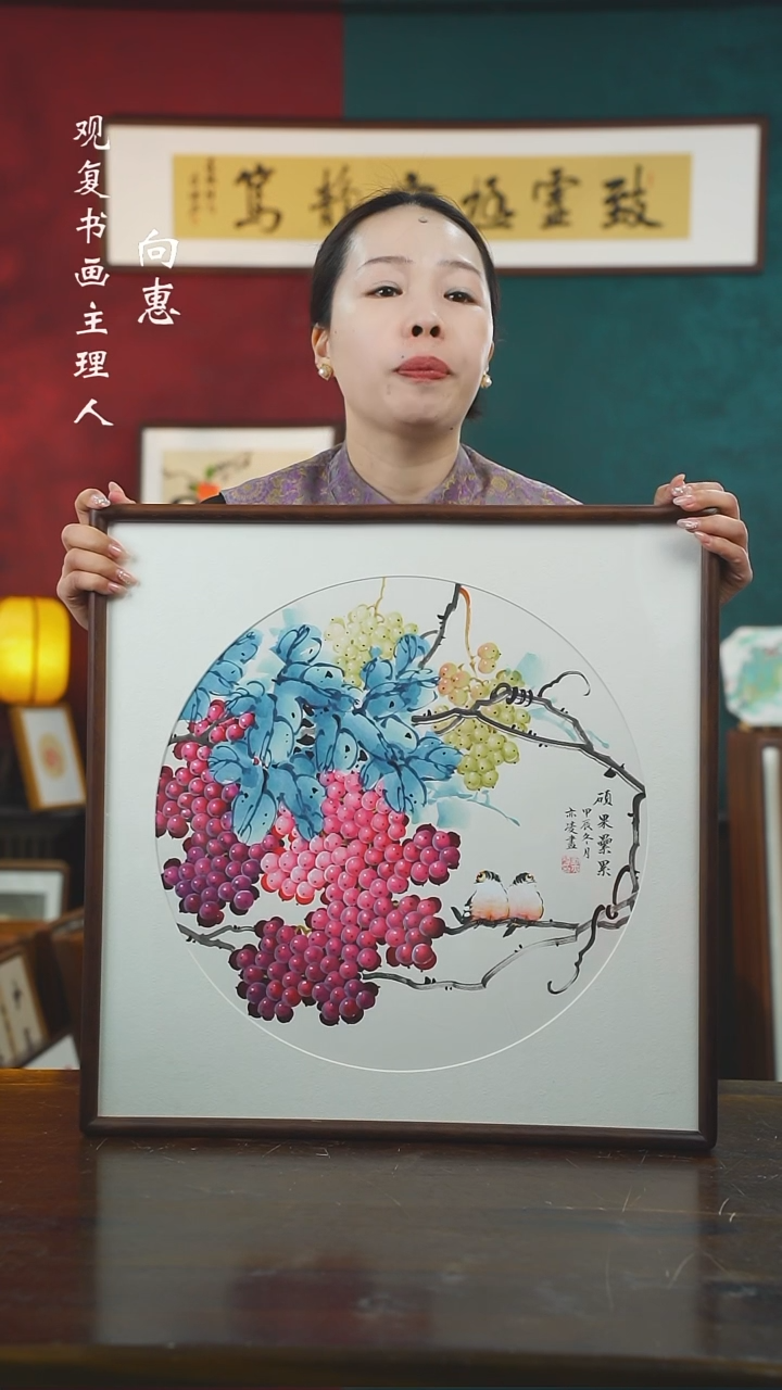 【闪购商品】书法LYL2-53*53绘画手绘同款