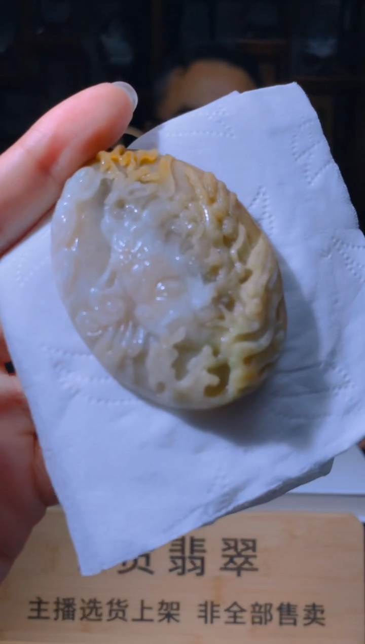 【闪购商品】定制翡翠未镶嵌L-@@WXJ21838