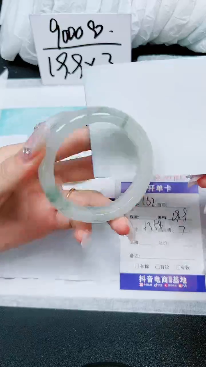 【闪购商品】石英质玉手镯合金A162-53`54`