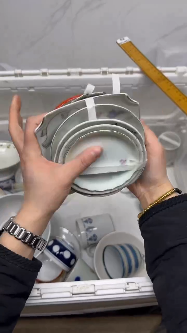 【闪购商品】1003回流瓷器，默认微瑕18.8包邮