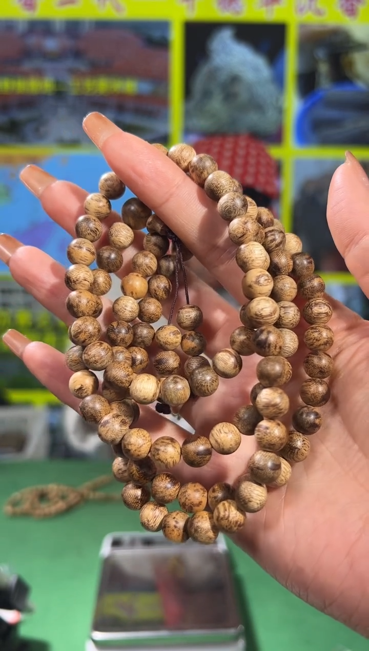 【闪购商品】沉香手串91号30克越南都彭多样性发一