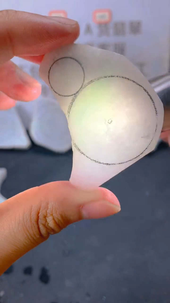 未镶嵌裸石翡翠天然缅甸翡翠A货FC92