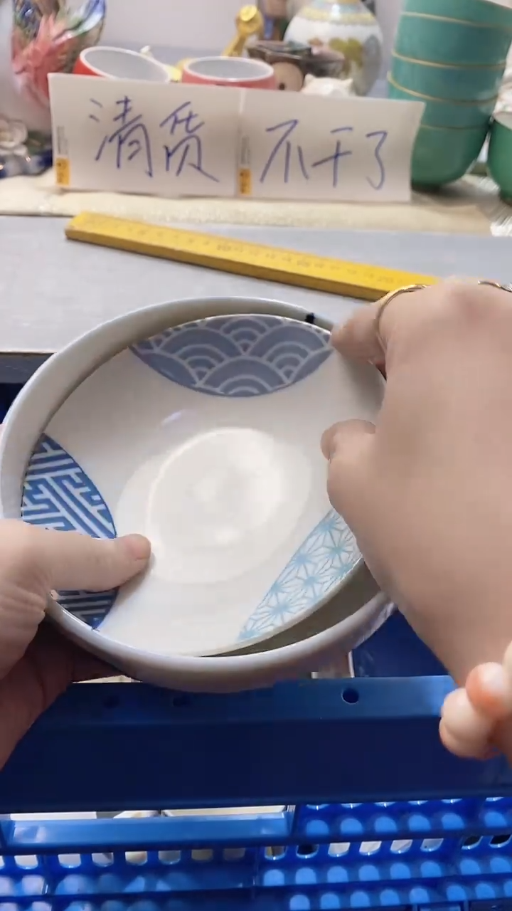 瓷片小**、504瓷片瓷片瓷片瓷片