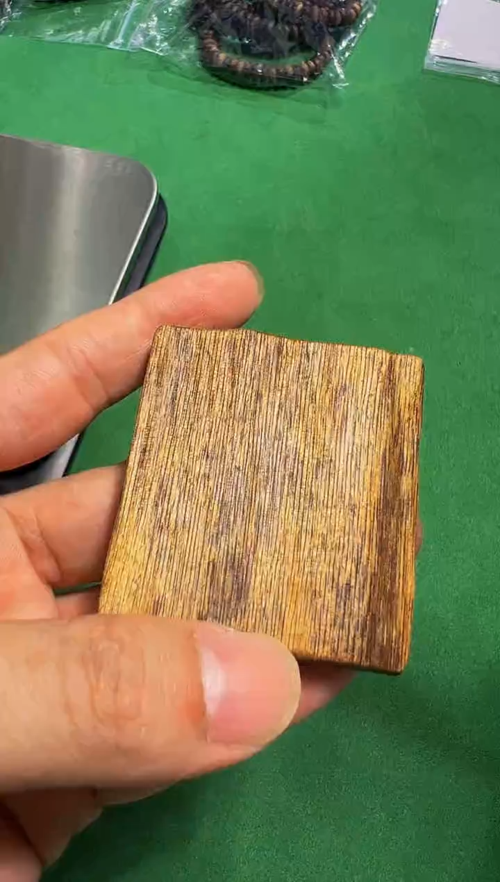 【闪购商品】沉香吊坠251号20g菩萨多样性发一