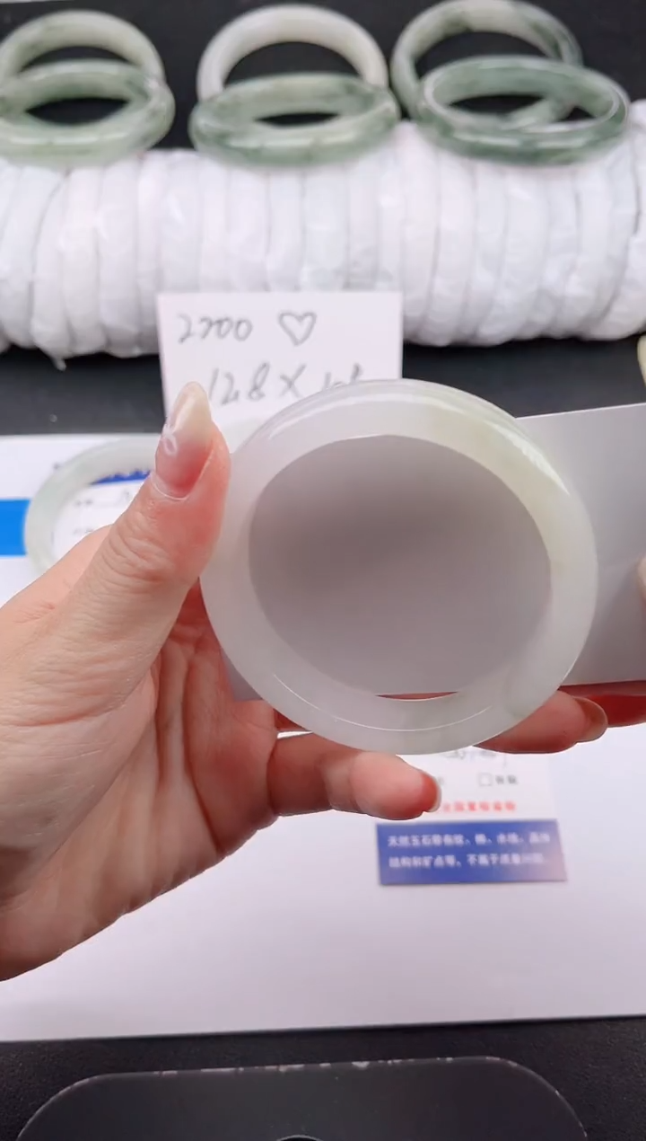 石英质玉手镯未镶嵌103-56/57