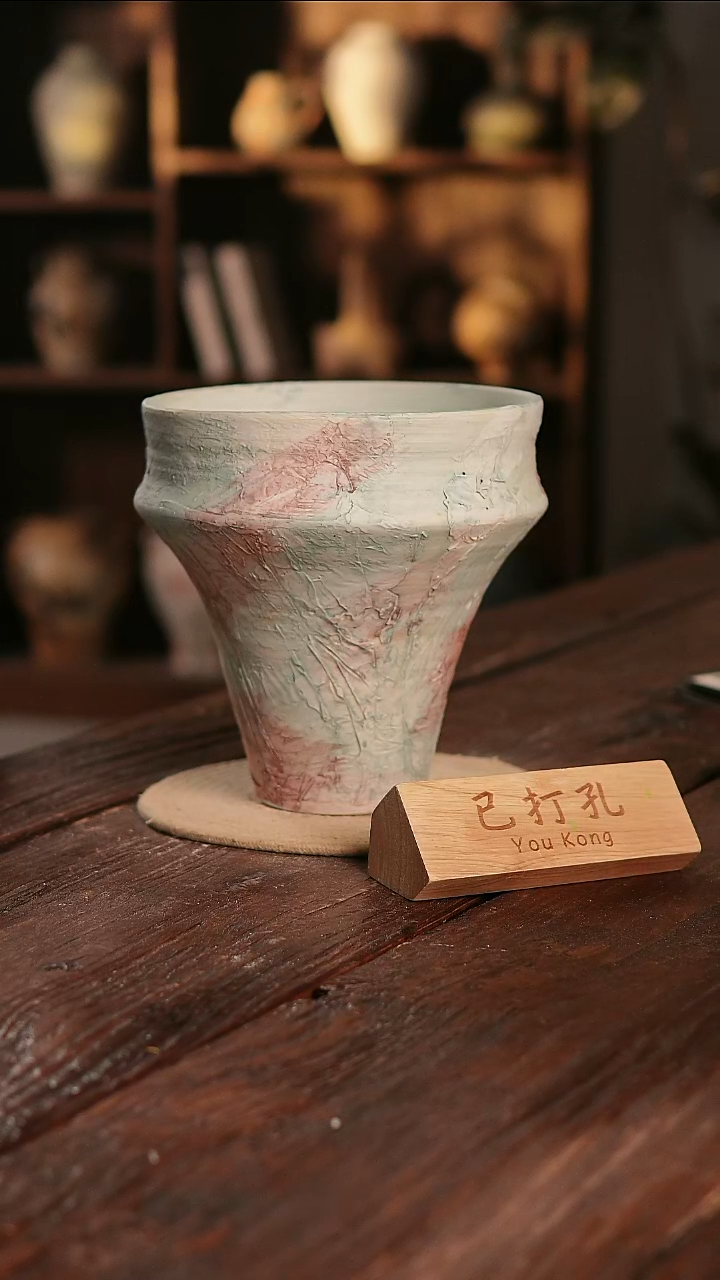 摆件17-468高度24口径22已打孔误差2