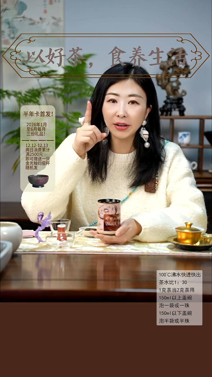 闪购链接@可可小甜饼75g*2（带样泡）