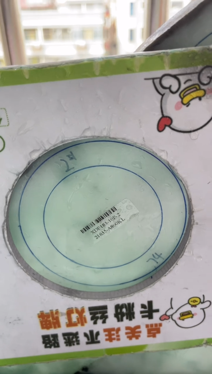 【闪购商品】定制翡翠手镯未镶嵌定制手镯CHC2/DZS