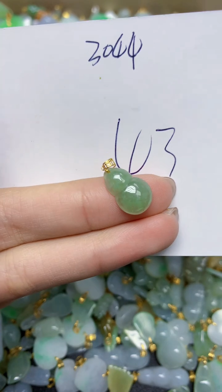 【闪购商品】翡翠颈饰18K金镶嵌天然翡翠A货