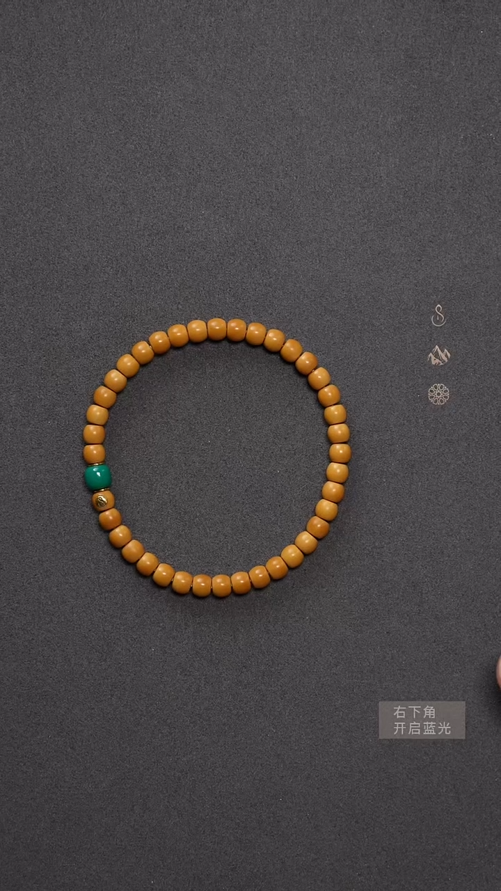 【闪购商品】橄榄核手串核尖单圈