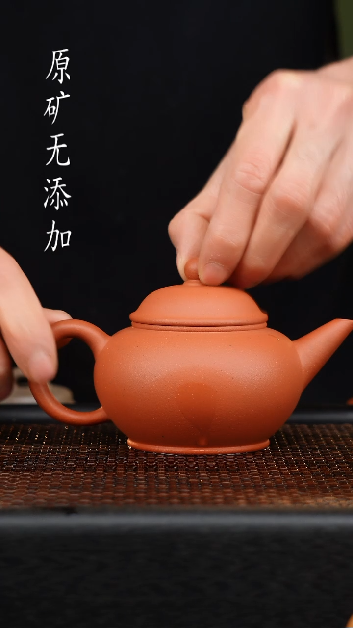 茶壶紫砂宜兴原矿无添加紫砂壶