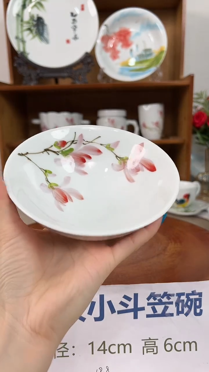 摆件景德镇手工手绘陶瓷餐具