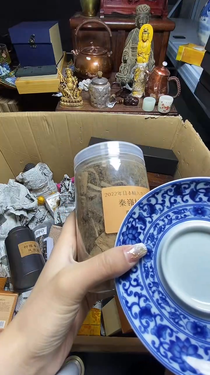 【闪购商品】瓷器瓷器瓷器瓷器