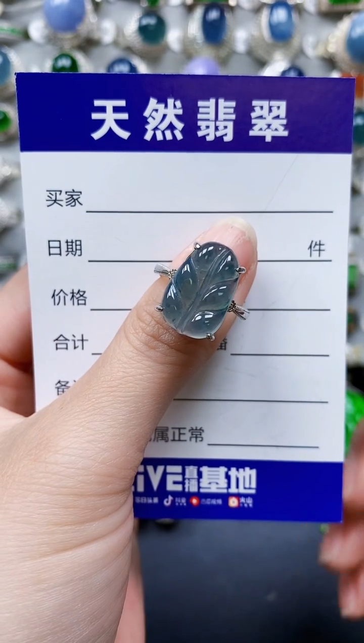 翡翠银S925镶嵌戒指0526