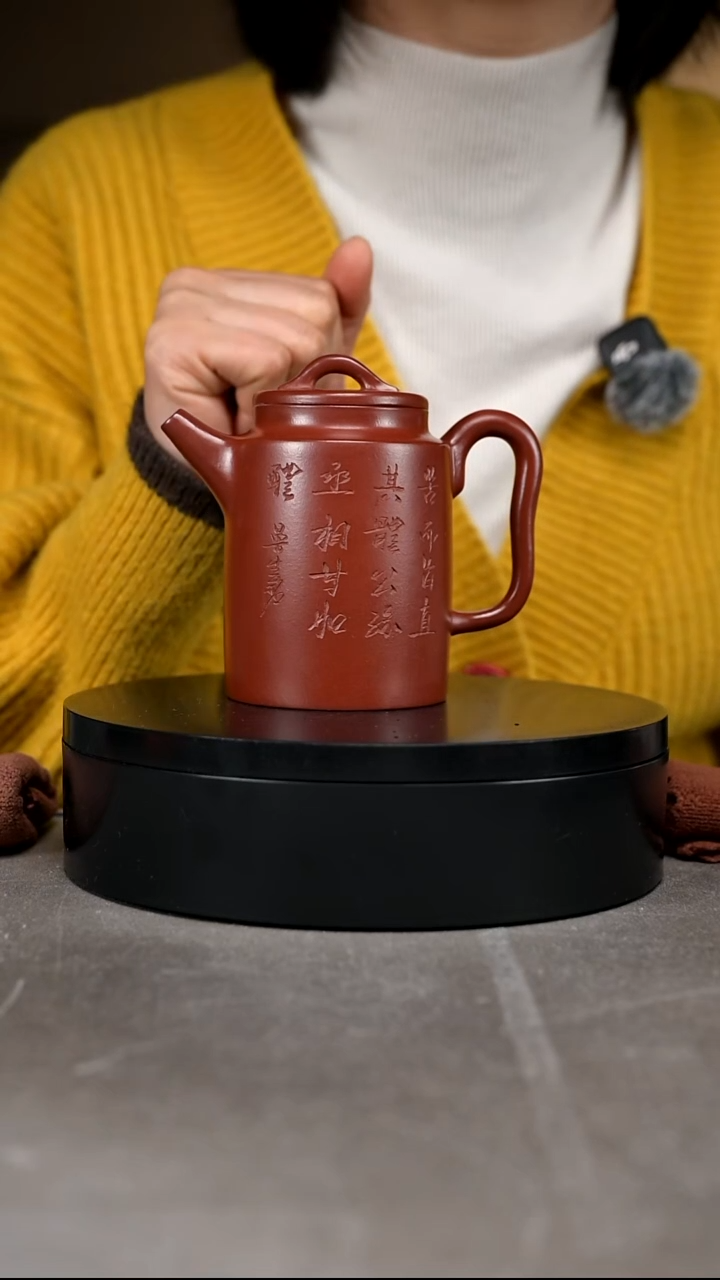 茶壶紫砂容量240