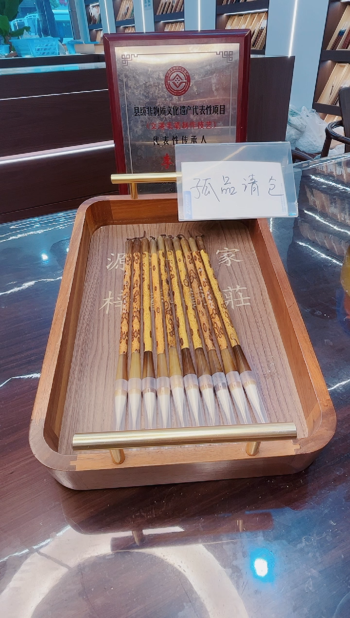 超级福利，初尧 非遗传承10支